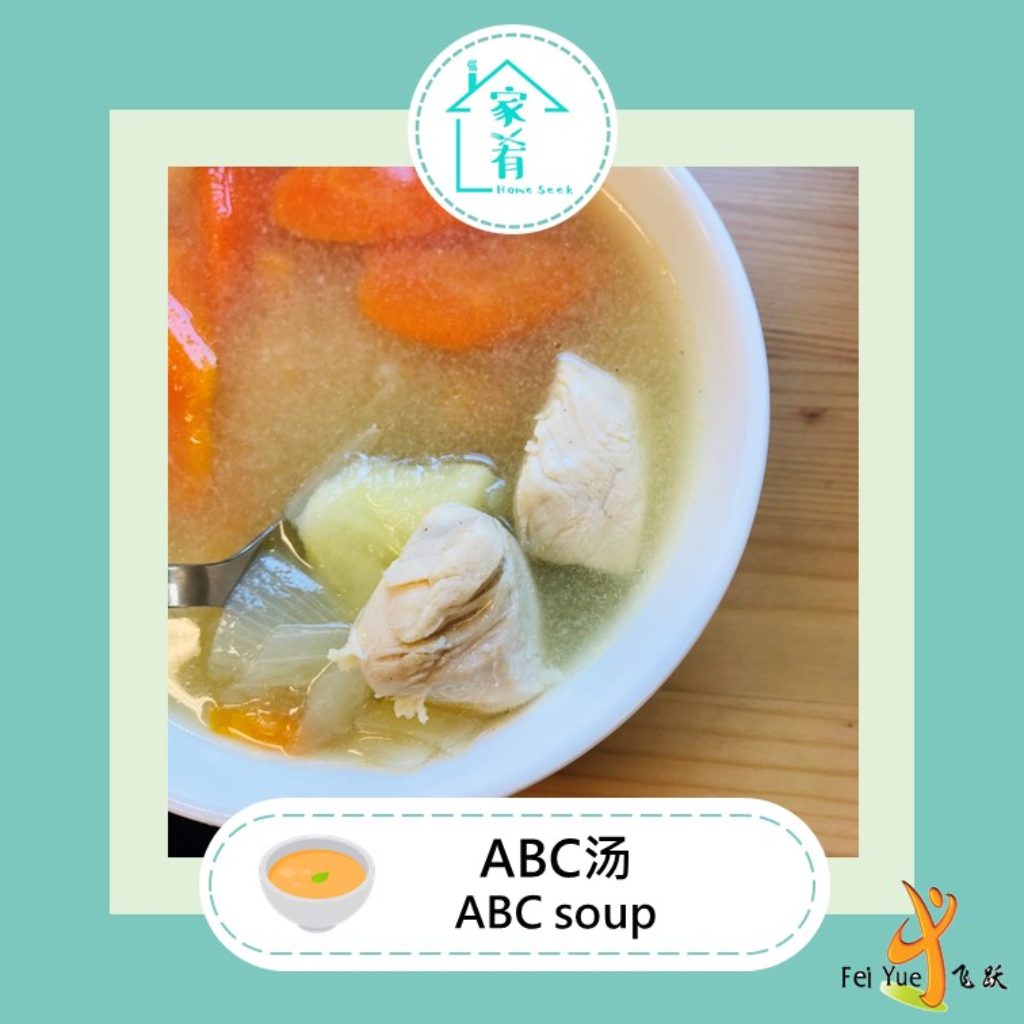 limbang-cafe-abcsoup